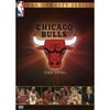 NBA Dynasty Series: Chicago Bulls - The 1990s [DVD]