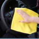 thumbnail image 3 of Toalla de lavado de autos de secado rápido, toalla de doble cara para auto, toalla especial absorbente y gruesa para lavado de autos, toalla de vellón coral para auto, 3 of 6
