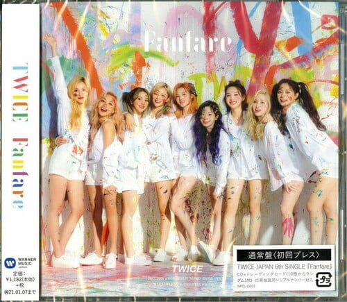Twice Perfect World Version A Incl Dvd Cd Walmart Com