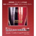 thumbnail image 2 of Yasaka Mark V 30 Table Tennis Rubber (Black, 1.8mm), 2 of 5