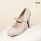 thumbnail image 5 of Zapatos IDIFU Nude Nubuck Mary Jane Tacones de aguja para mujer, 5 of 6