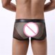 thumbnail image 1 of Calzoncillos de hombre, lencería suave, transpirable, cómoda, elástica, de tiro bajo, de secado rápido XXL Baoblaze calzoncillos para hombre, 1 of 8