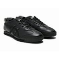 thumbnail image 1 of Onitsuka Tiger MEXICO 66 GDX NIPPON MADE 1183C040 001 BLACK BLACK, 1 of 6