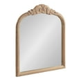 thumbnail image 4 of Kate And Laurel Arendahl Traditional Arch Wall Mirror, 28 x 30, Light Natural, Vintage Baroque-Inspired Wooden Arched Bathroom Mirror for Over Sink with Ornate Carved Crown, 4 of 8