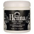 thumbnail image 1 of Henné Noir Persan, 1 of 1