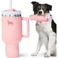 thumbnail image 1 of Vaso para perros PUPROAR Pup Cup, de felpa y chirrido, para perros, 1 of 9
