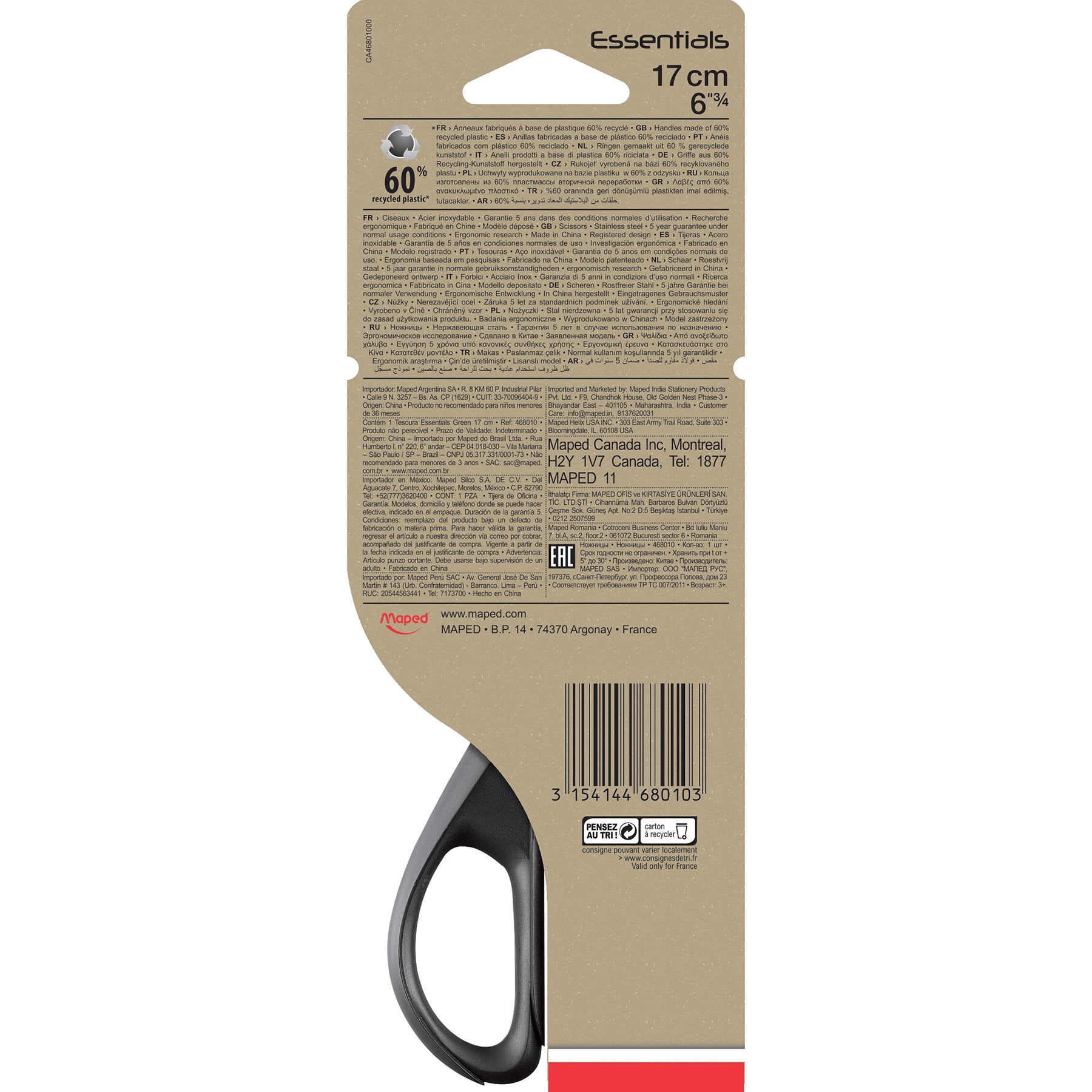 Maped Essentials Eco-Friendly Multipurpose Scissors 6.75", Pack of 24