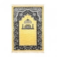 thumbnail image 3 of Muslim Prayer Rug Chenille Islamic Carpet for Yoga Worship Unique Decoration Yellow, 3 of 8