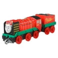 thumbnail image 5 of Thomas & Friends TrackMaster Yong Bao, 5 of 5