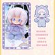 thumbnail image 1 of Caja ciega Original de la serie Gana Saving Gaga Duck, juguetes, caja misteriosa, Guess Bag, figura de Anime Kawaii, muñeco de peluche bonito, regalos para niñas, 1 of 4
