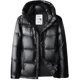 thumbnail image 2 of Chaqueta de plumón ultraligera para hombre, chaquetas cortas con capucha, ropa de diseñador para hombre, con relleno de plumón de pato, abrigo informal para el frío para hombre para invierno, 2 of 5