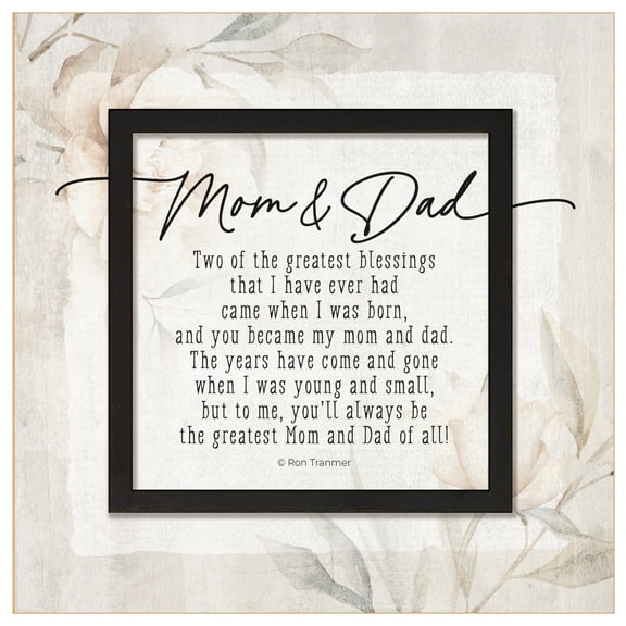 DEXSA Mom & Dad Wood Plaque - 6" x 6 1/8"