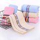 thumbnail image 2 of Nvzi Toallas de baño de 2 piezas, 13,39 x 29,13 pulgadas, perfectas para la ducha diaria, barra de colores de 60 g, ligeras, de secado rápido (rosa), 2 of 5