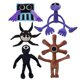 thumbnail image 1 of Figuras de peluche de Rainbow Friends, juguetes de terror, figuras de monstruo rojo de peluche, regalo, monstruo de pentáculo, 1 of 2