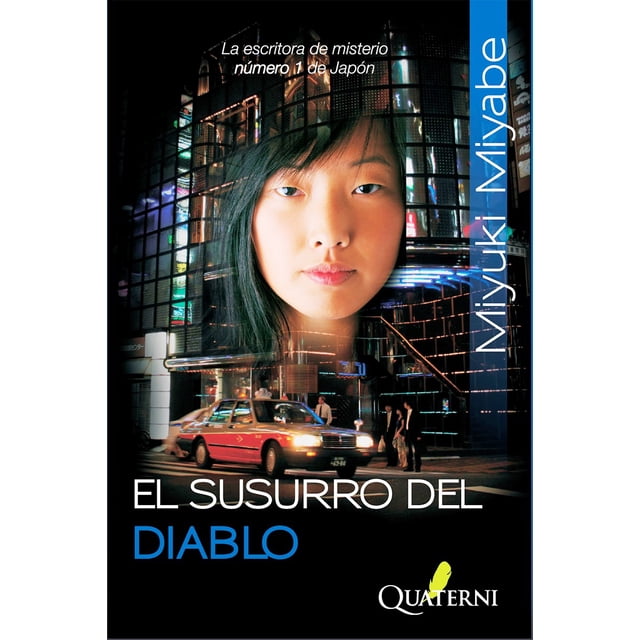 EL SUSURRO DEL DIABLO QUATERNI MIYUKI MIYABE