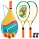 thumbnail image 1 of Juego de raquetas de tenis AboveGenius Kids de 21 pulgadas para niños de 4 a 6 años con bolsa, 1 of 9