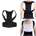 thumbnail image 1 of Adjustable Back Posture Corrector Brace Back Shoulder Support Belt Posture Supports Correction, 1 of 5