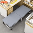 thumbnail image 3 of Cama plegable para Siesta de oficina, portátil, individual, para el hogar, acompañante de Hospital, dos camas plegables para siesta, muebles para adultos de tamaño pequeño, 3 of 4
