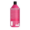 thumbnail image 2 of TOTAL RESULTS by Matrix , INSTACURE ANTI-BREAKAGE CONDITIONER 33.8 OZ, 2 of 8