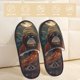 thumbnail image 2 of Balery Banana Leaf Meditating Gorilla Pantuflas de Casa de Felpa Silenciosas con Diseño Estampado, Zapatillas Cómodas Antideslizantes de Algodón para Interior-Large, 2 of 8