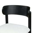 thumbnail image 5 of Beautiful Drew Counter-Height Stools by Drew Barrymore, Rich Black Finish, 2 Pack, 5 of 13