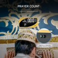 thumbnail image 3 of Reloj digital inteligente islámico Azan, decoración, pantalD, de oraciones, Islam Pray, reloj despertador recargable USB Hugo Reloj Azan islámico, 3 of 10