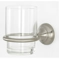 thumbnail image 5 of Alno A6670 Royale 5" Wall Mounted Bathroom Frosted Glass Tumbler - Bronze, 5 of 6