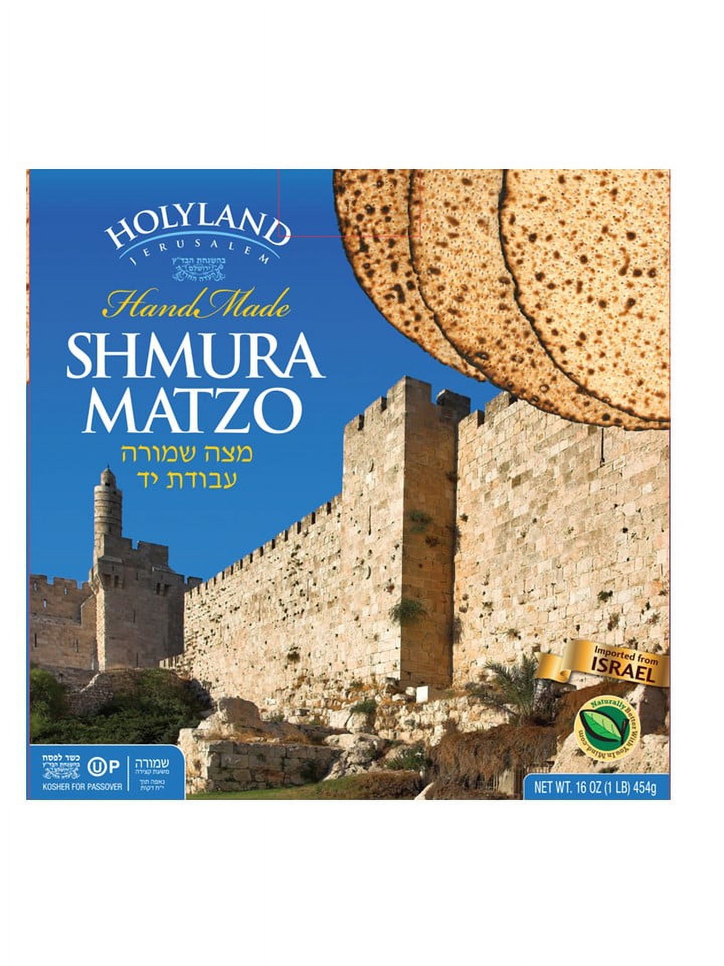 Holyland Round Shmura Matzo, 16 oz