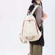 thumbnail image 4 of Mochila casual Mochila de viaje universitario Mochila escolar Doble cremallera Blanco FLhrweasw Nuevo, 4 of 8