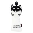 thumbnail image 2 of Golf Driver Head Cover Protector Cute Guard with No Sticker scratch Travel Clubs Stylish Drivers Case - FW Black, 2 of 8