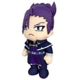 thumbnail image 2 of Welcome To Demon School! Iruma-kun - Kalego Plush 8"H, 2 of 3