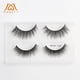 thumbnail image 3 of HOT Sale! Two Pairs Of 3D Mink With Soft Long Curly And Warped Many Layer Eyelashes Eyelashes Lashes Makeup Lash clusters, 3 of 5