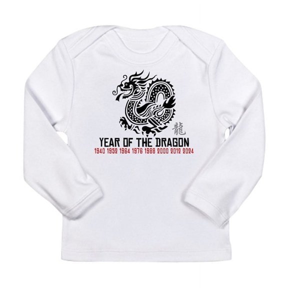CafePress - Chinese New Year Of The Dragon Long Sleeve Infant - Long Sleeve Infant T-Shirt