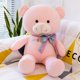 thumbnail image 1 of Oso de peluche grande para niños, oso gigante de peluche enorme, muñecos de animales suaves, regalo de cumpleaños para novia y amantepink65cm Fivean unisex, 1 of 2