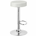 thumbnail image 4 of Gymax 2PCS Adjustable PU Leather Kitchen Counter Bar Chairs Swivel Bar Stool White, 4 of 7