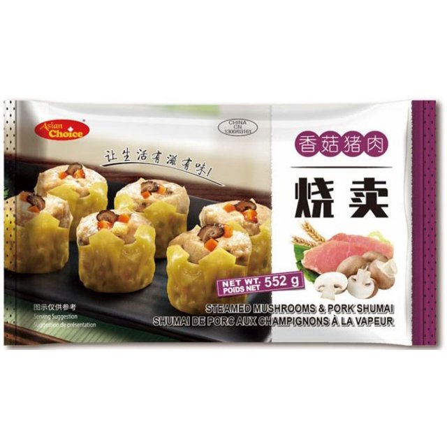 Watson AC Frozen Steamed Mushroom & Pork Shumai, Watson AC Frozen Steamed Mushroom & Pork Shumai