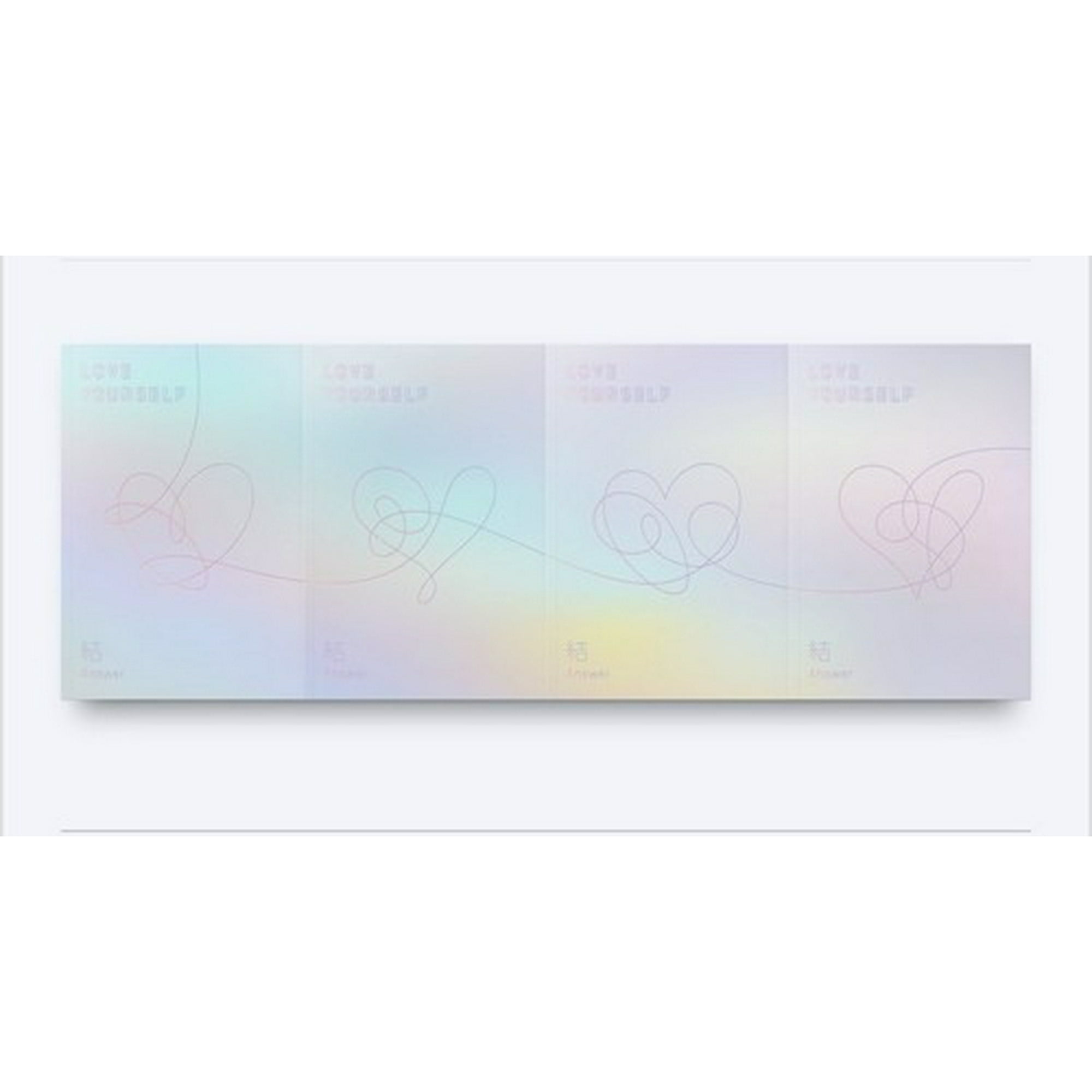 Bts Love Yourself Answer Bundle Cd Walmart Canada