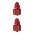 thumbnail image 1 of Bearachild Cajas de regalo de Navidad para niños, 3 uds., cajas de papel para vacaciones al aire libre, organizadores de dulces decorativos, Type1 NO1, 1 of 6