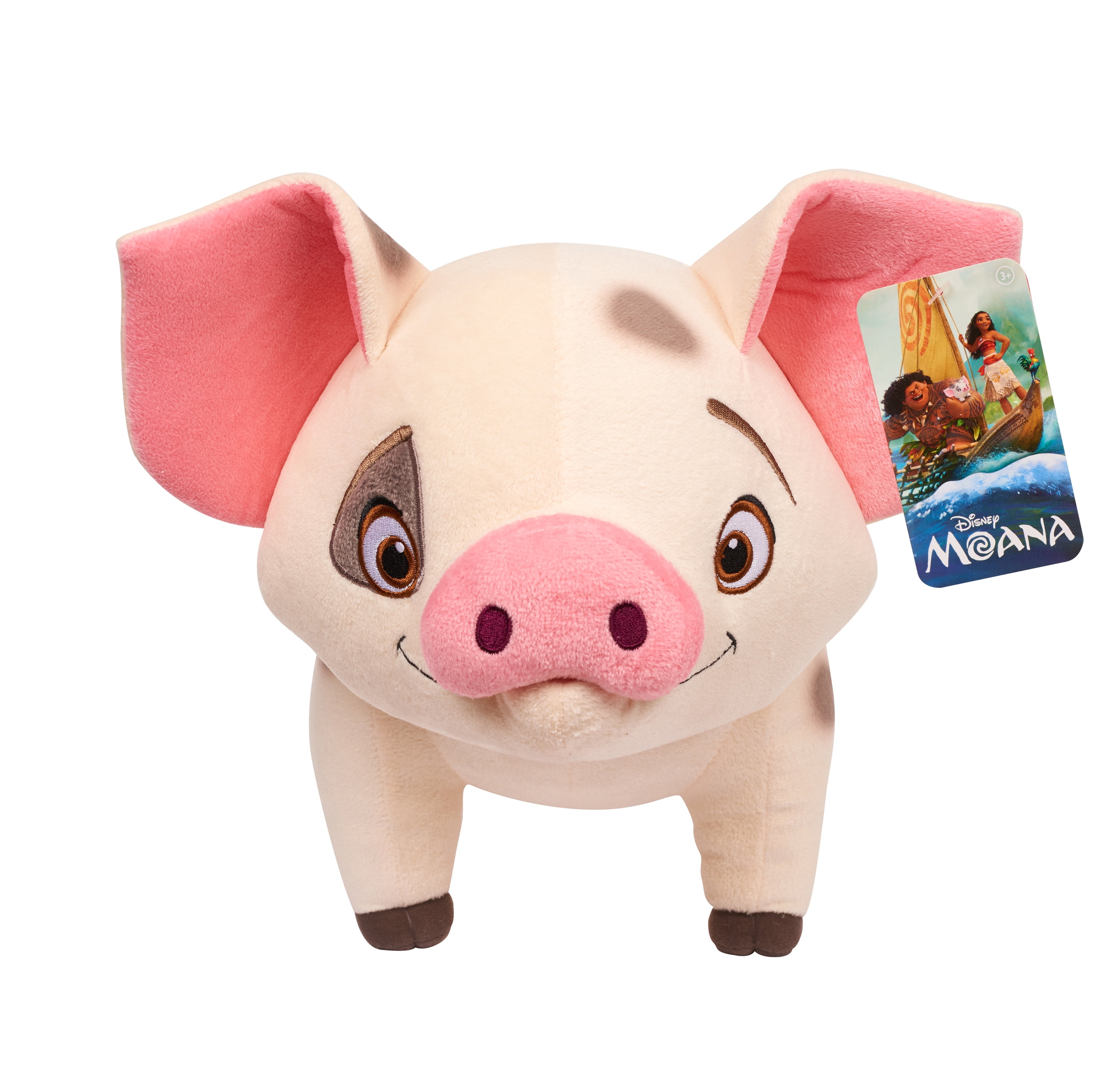 Moana Large Plush Pua Walmart
