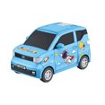 thumbnail image 1 of Monedero con forma de coche azul con dibujos animados de Piggy Bank para niños, 1 of 1