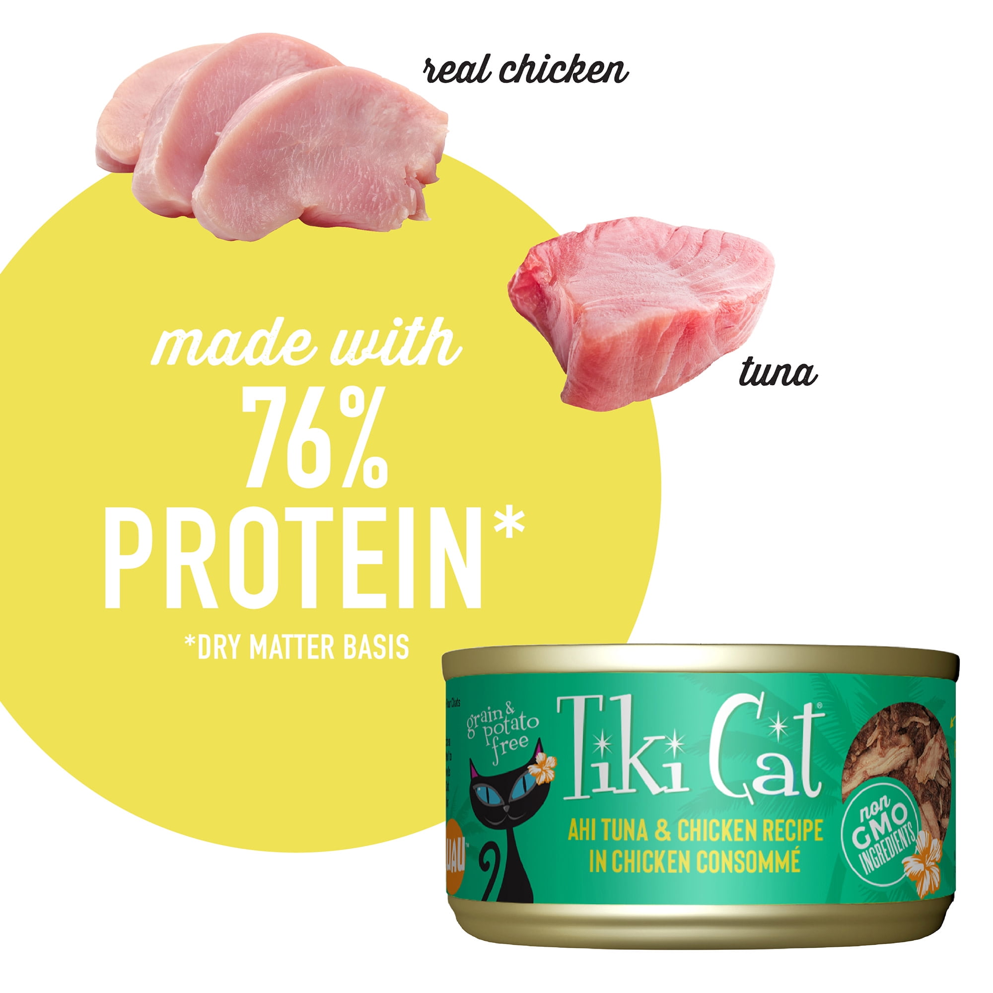 (12 pack) Tiki Cat Luau Wet Cat Food, Ahi Tuna, & Chicken, 2.8 oz. Can