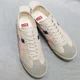 thumbnail image 5 of Onitsuka & Tiger WOMEN MEXICO 66 DELUXE 1182A466 CREAM/BREEZE 24cm USW7 Used, 5 of 6