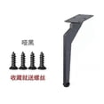 thumbnail image 1 of Metal Furniture Sofa Legs Modern Cabinet Feet Replacement For Tv Cabinet Cupboard Couch Chair Worktop Shelves Bed Hardware, 1 of 3