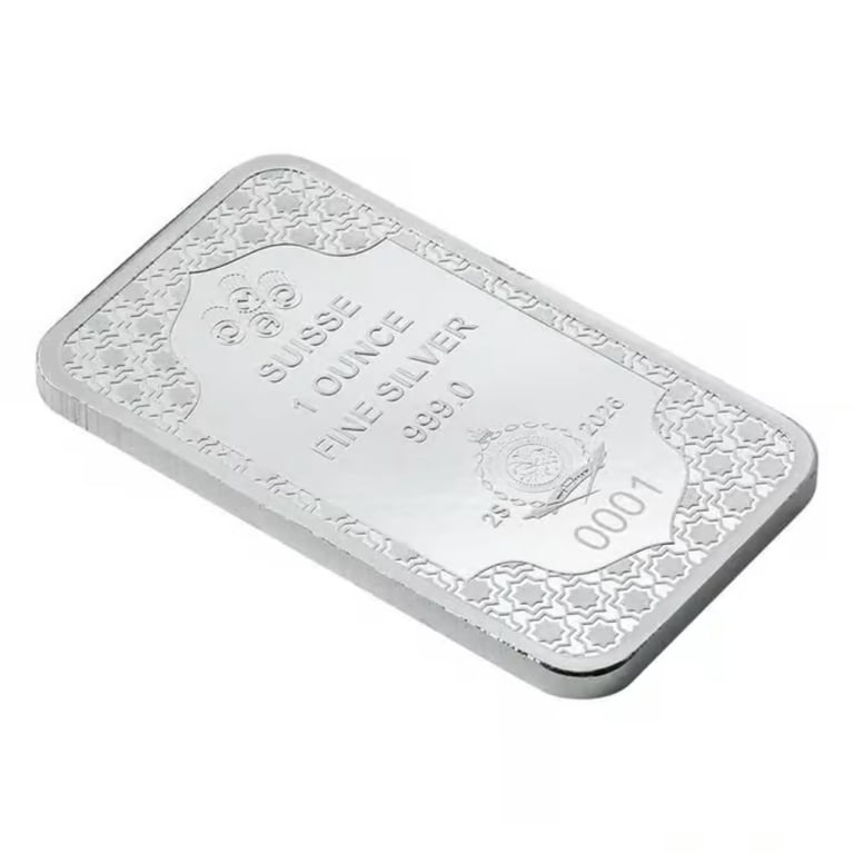2026 Pamp Suisse Eid Mubarak 1 oz Silver Bar - In Assay w/Sleeve