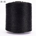 thumbnail image 1 of 500G Summer Ice Silk Glitter Yarn Sequin Yarn Hand Crochet Thread Knitting Clothes Needlework, 1 of 7