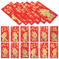 thumbnail image 4 of 60 sobres rojos tradicionales con bolsillos, creativos, para regalar en festivales., 4 of 8