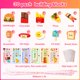 thumbnail image 2 of Building Blocks AYGXU para el día de San Valentín, comida rápida, 30 unidades, para niños, 2 of 6