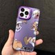 thumbnail image 3 of Funda protectora a prueba de golpes para teléfono móvil Apple, carcasa de 1 pieza para iPhone 15 Pro Max 14 Pro 13 12 11 Pro Max 14 Plus, 3 of 5