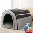 thumbnail image 1 of Supplies Large Canil Dog House Accessories Kennel Indoor Enclose Home Dog House Camping Furniture Casa Perro Pet Products MR50GS ShopWise Round, 1 of 15