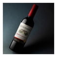 thumbnail image 2 of Vino Tinto Reservado Cabernet Sauvignon 375 ml, 2 of 3